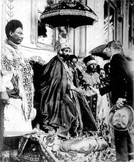 The Royal Corronation of His Emperial Majesty Haile Selassie